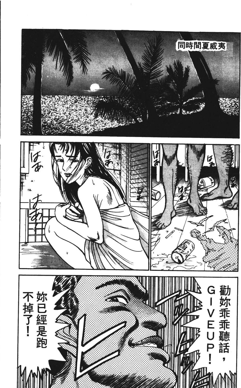 第144页