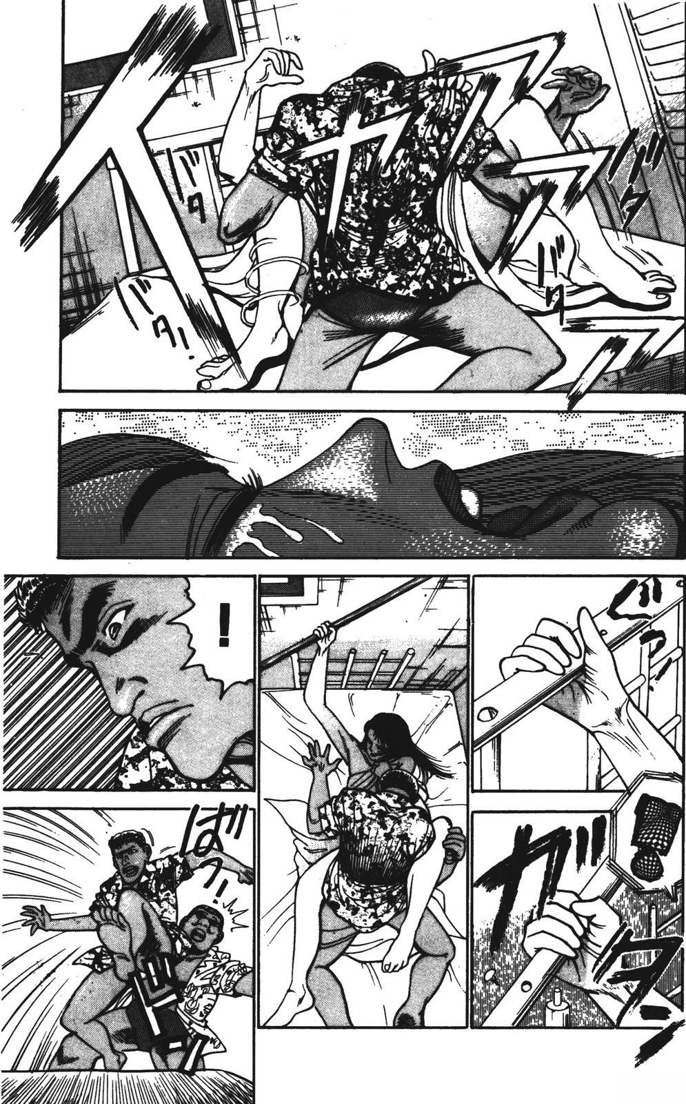 第145页