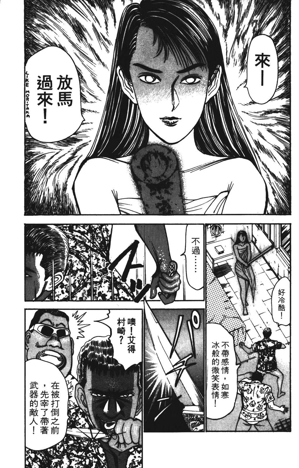第149页