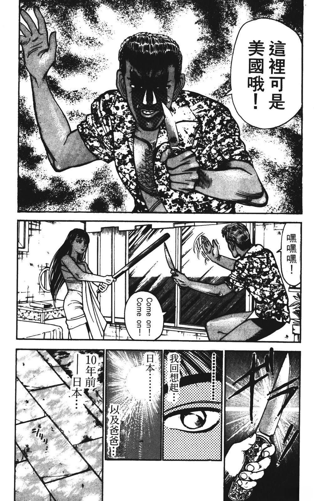 第150页