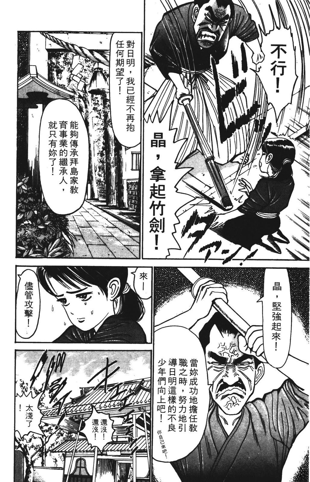第152页