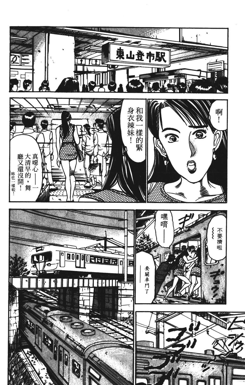 第176页