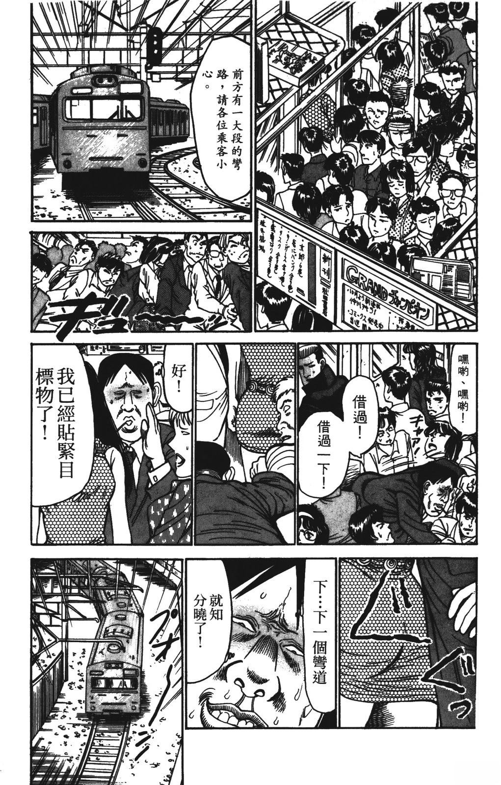 第177页