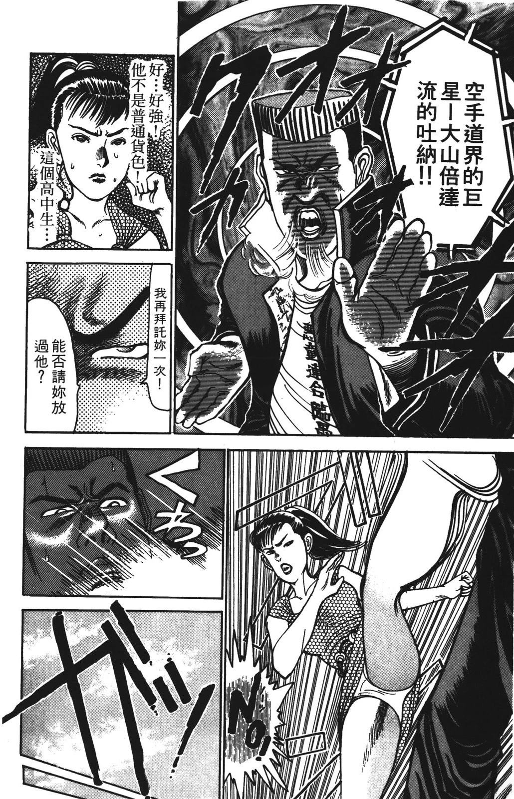 第184页