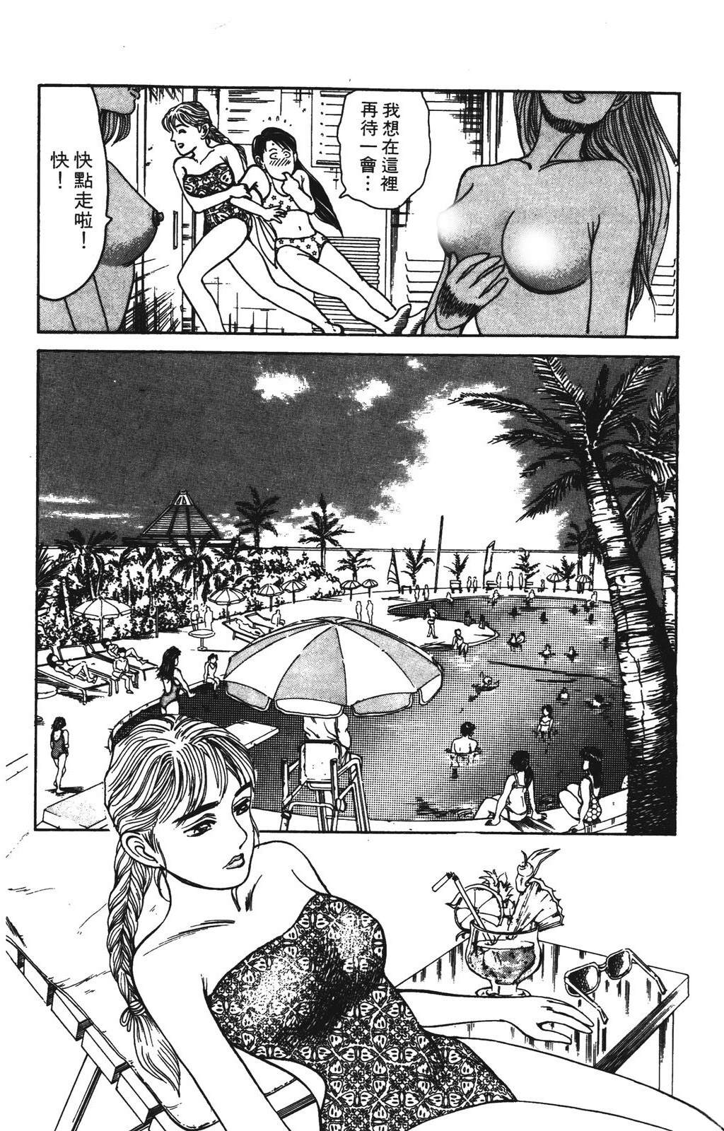 第74页