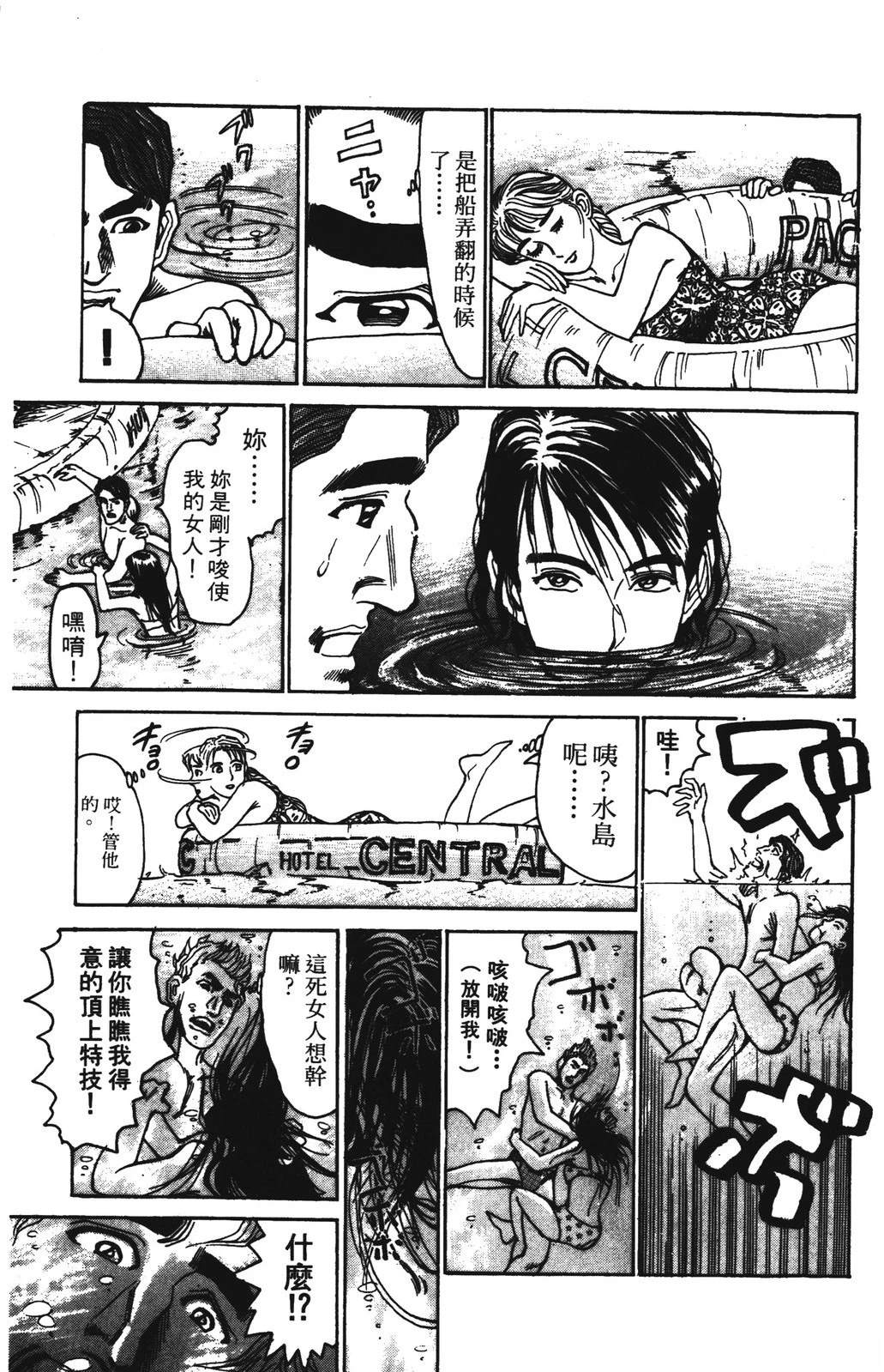 第83页