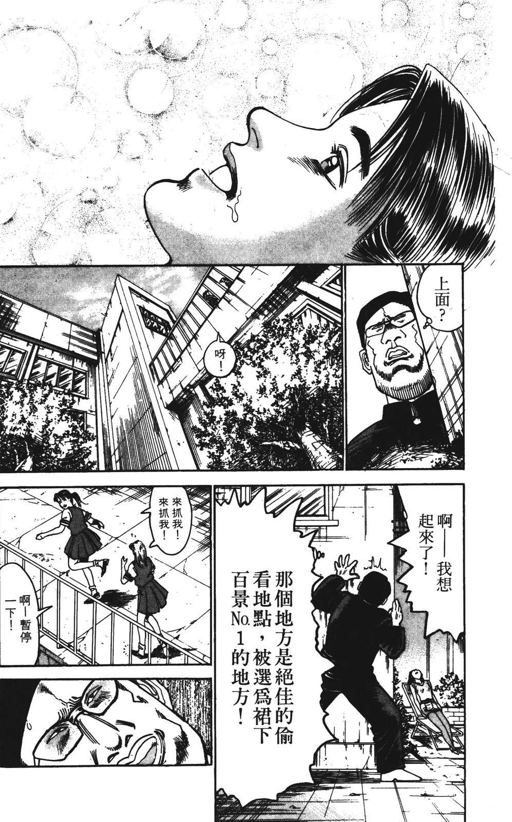 第100页