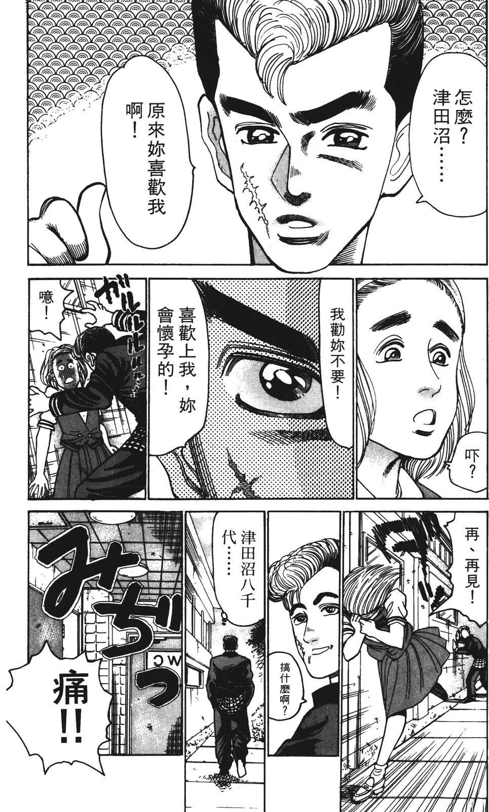第126页