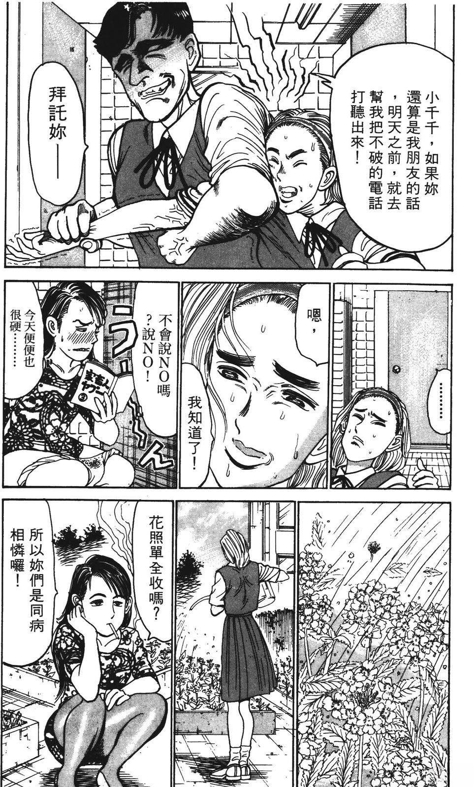 第127页