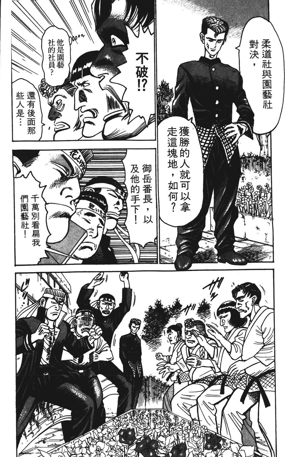 第148页