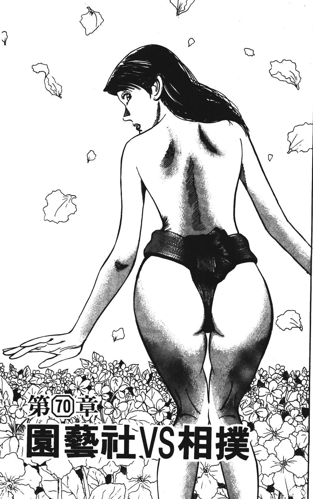第151页