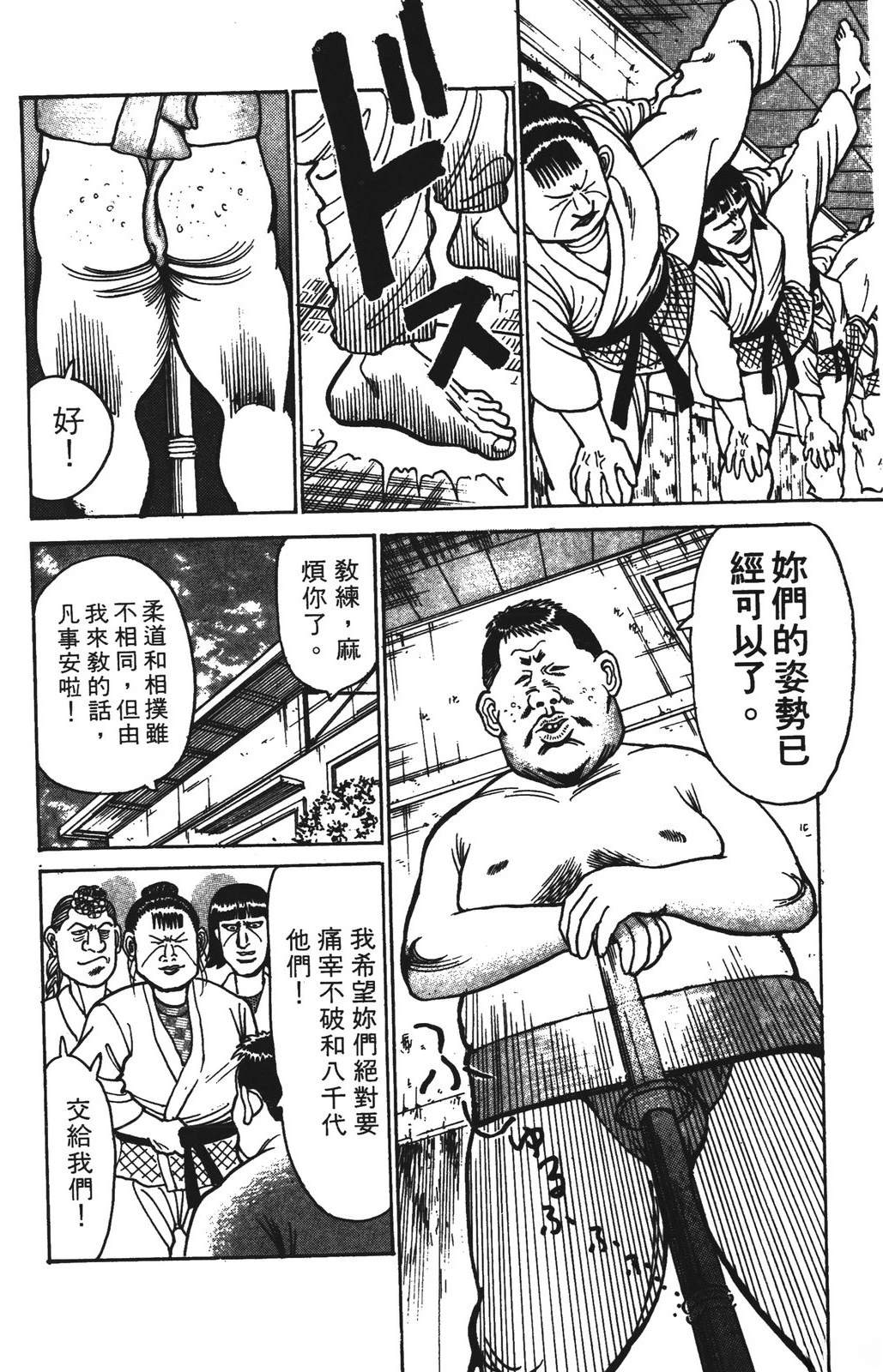 第168页