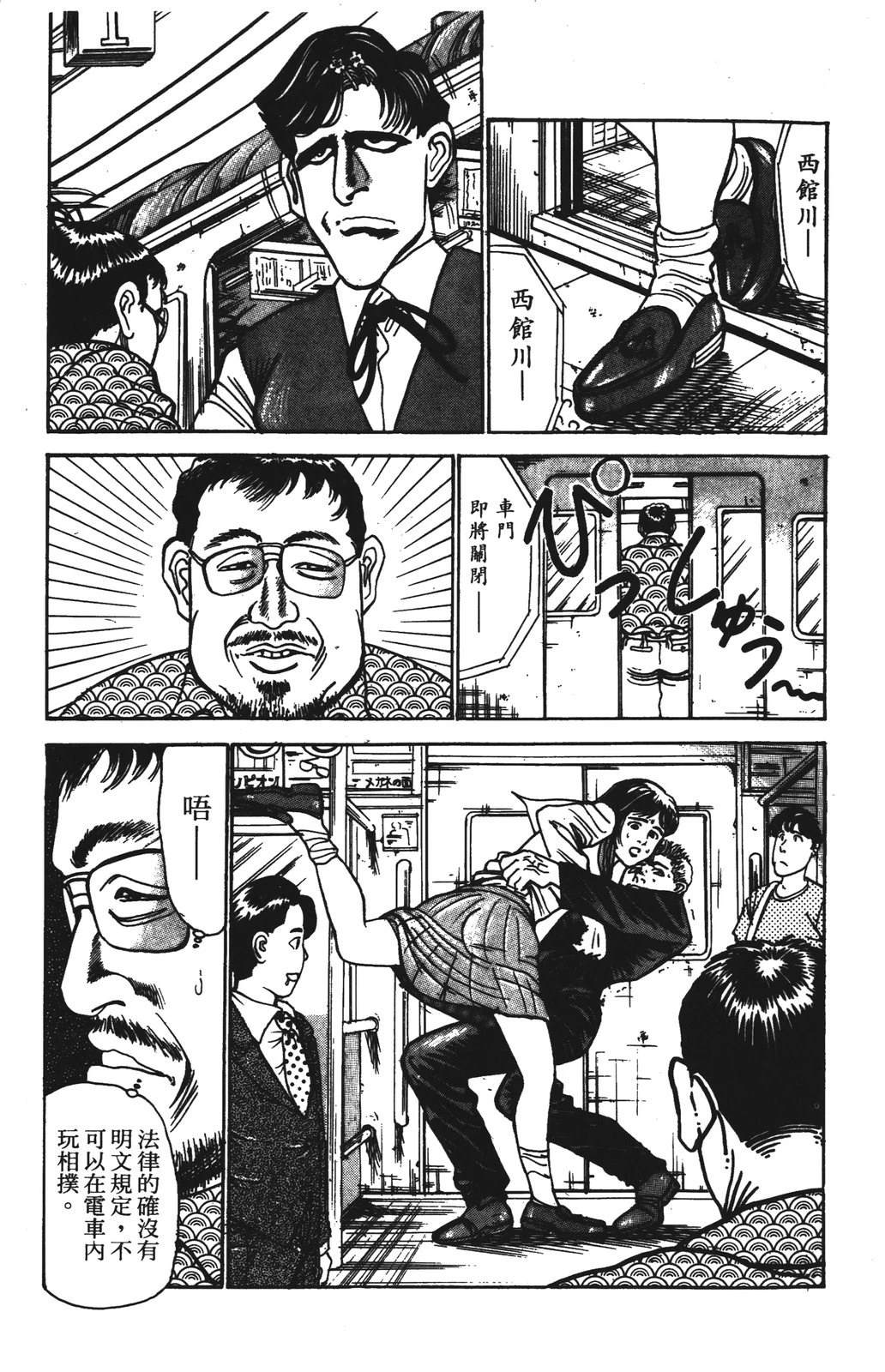 第175页