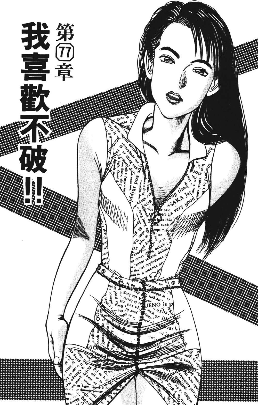 第107页