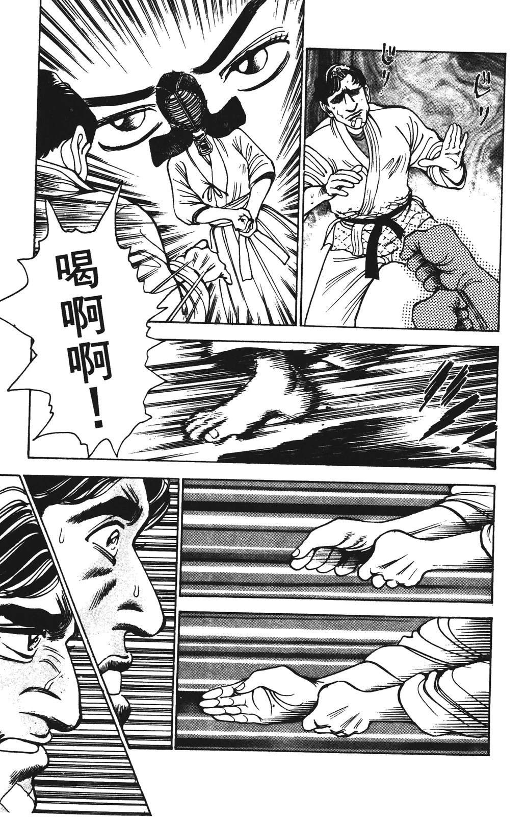 第135页