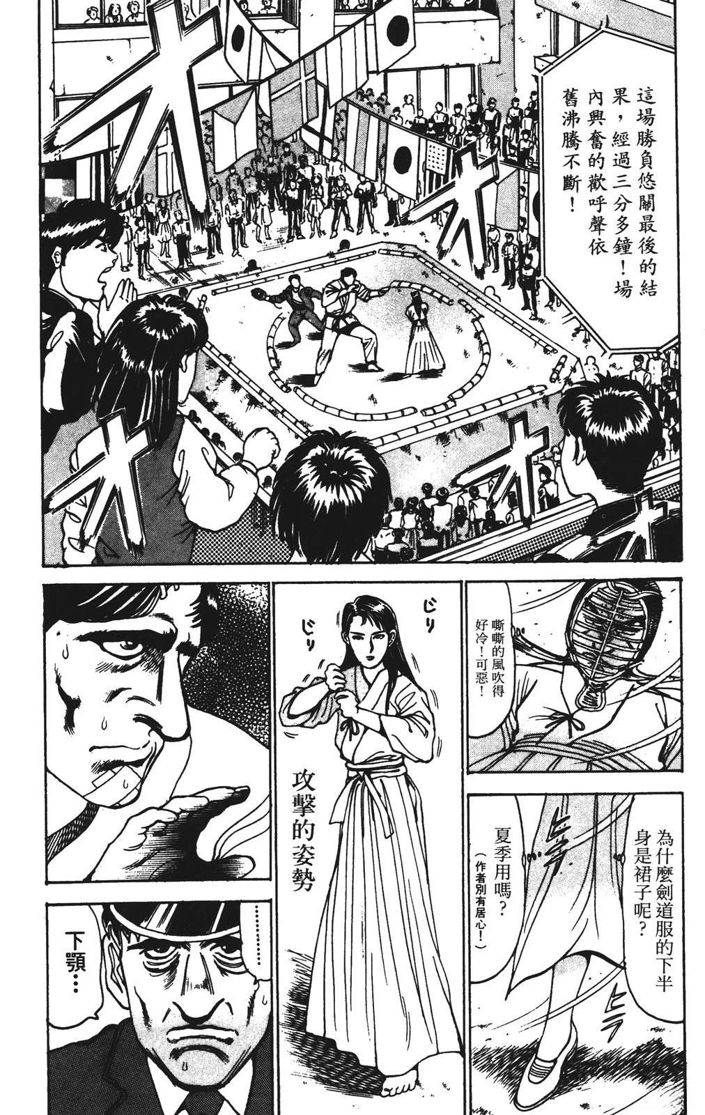 第148页