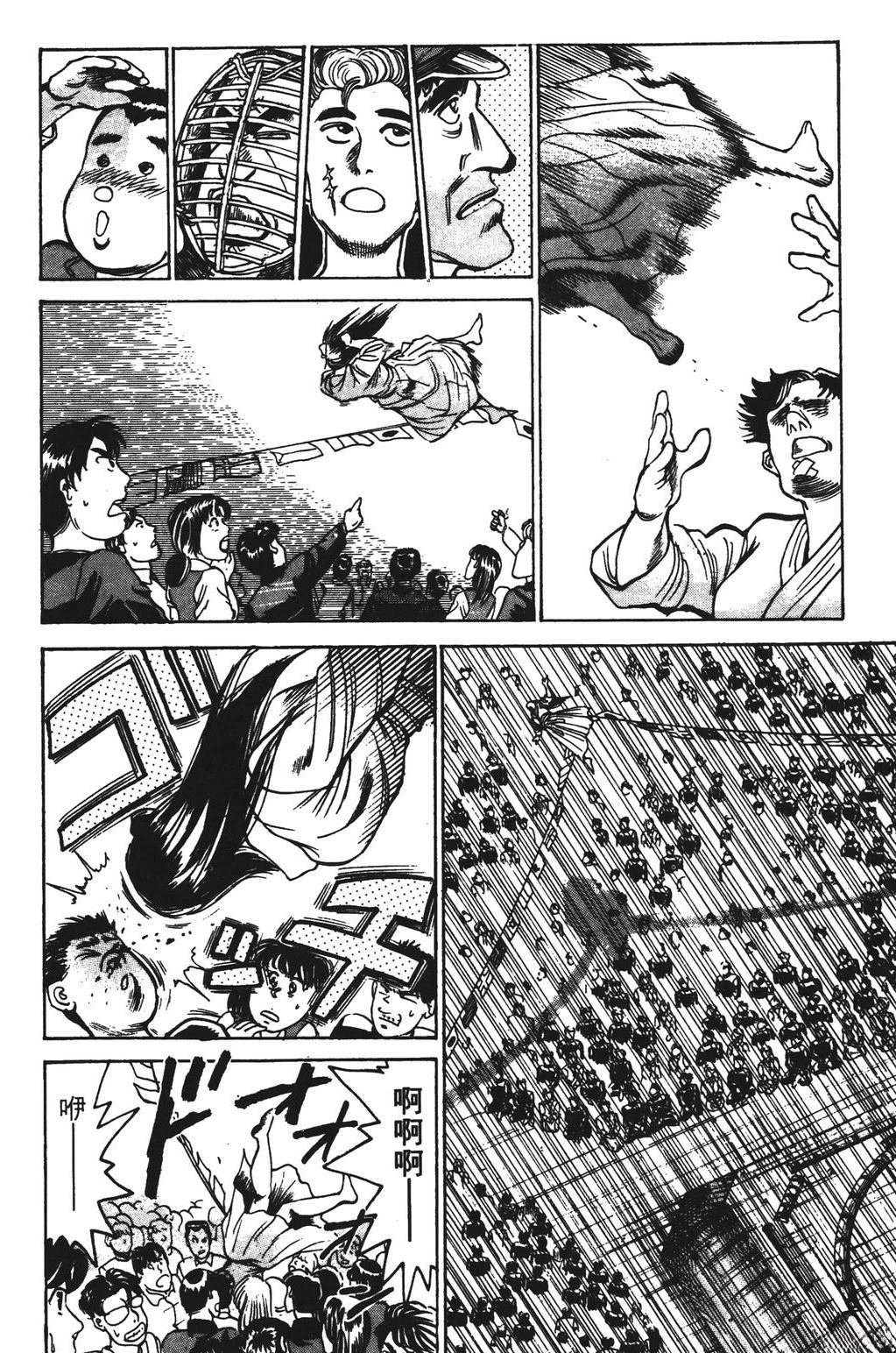 第156页