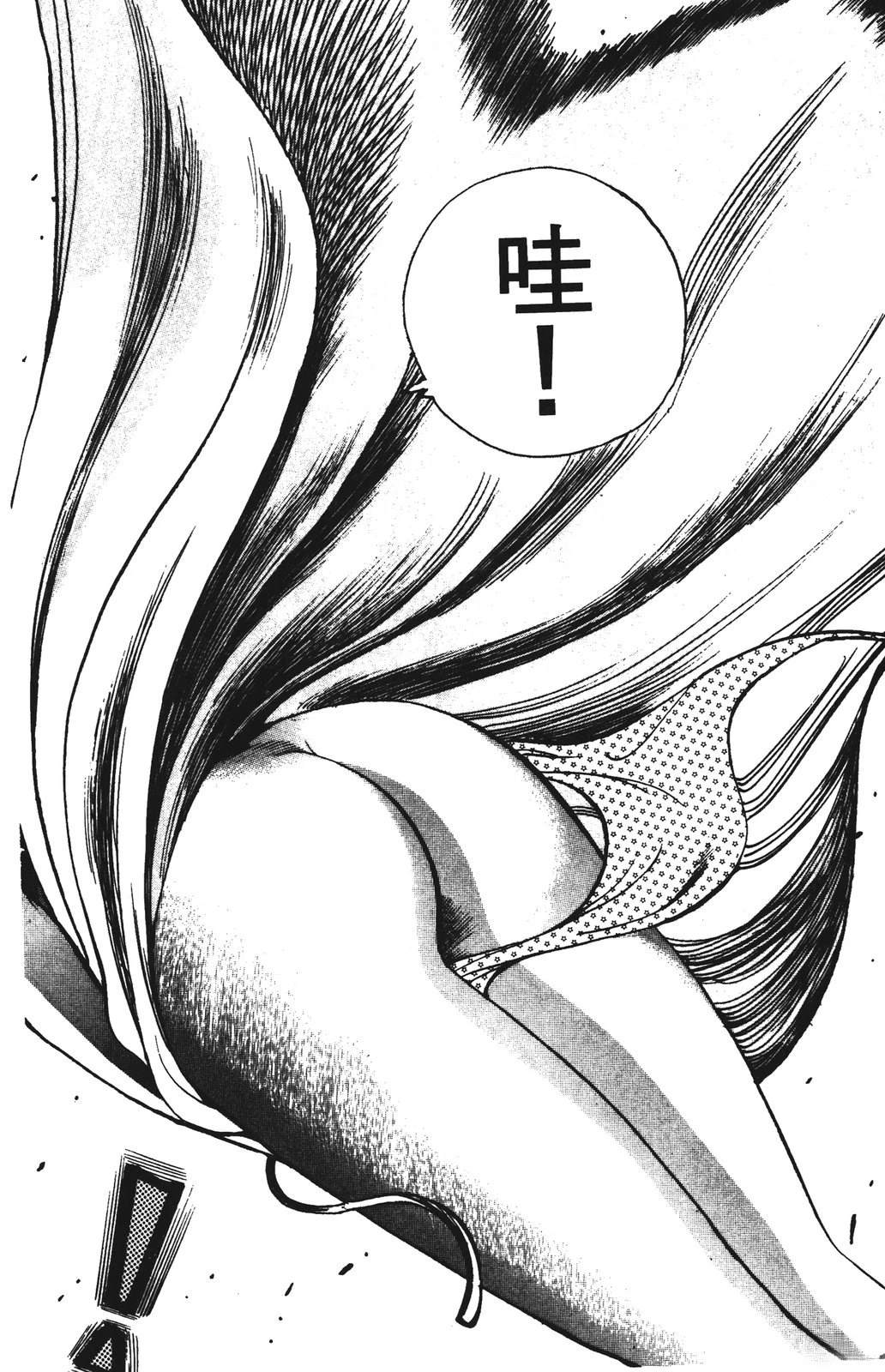 第164页