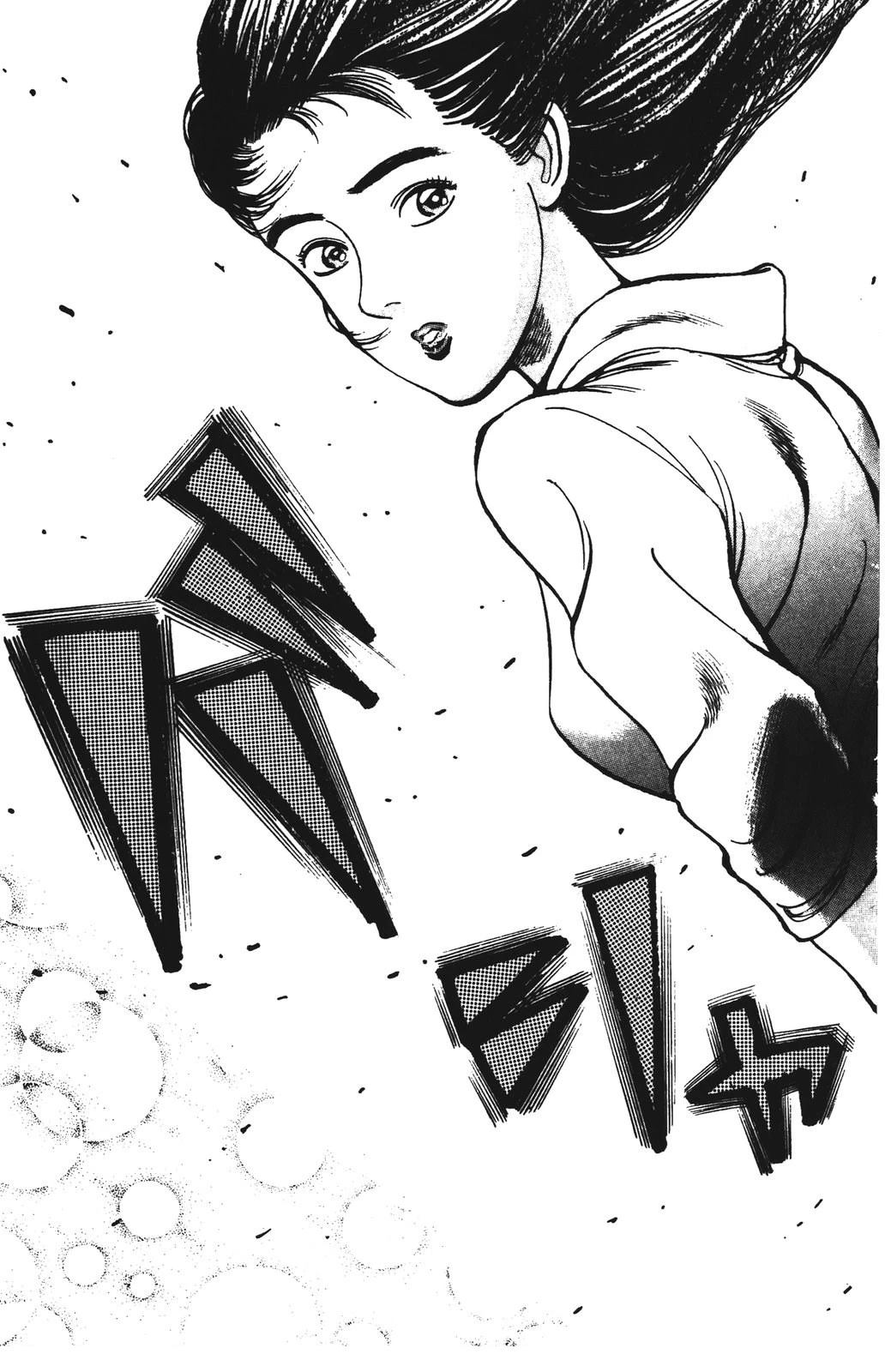 第165页