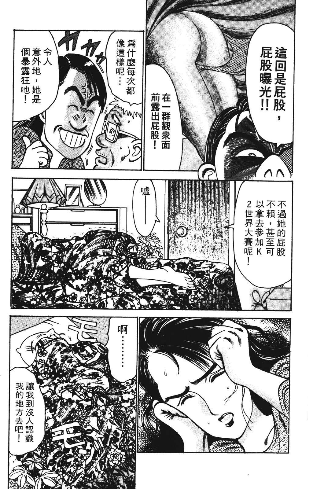 第169页
