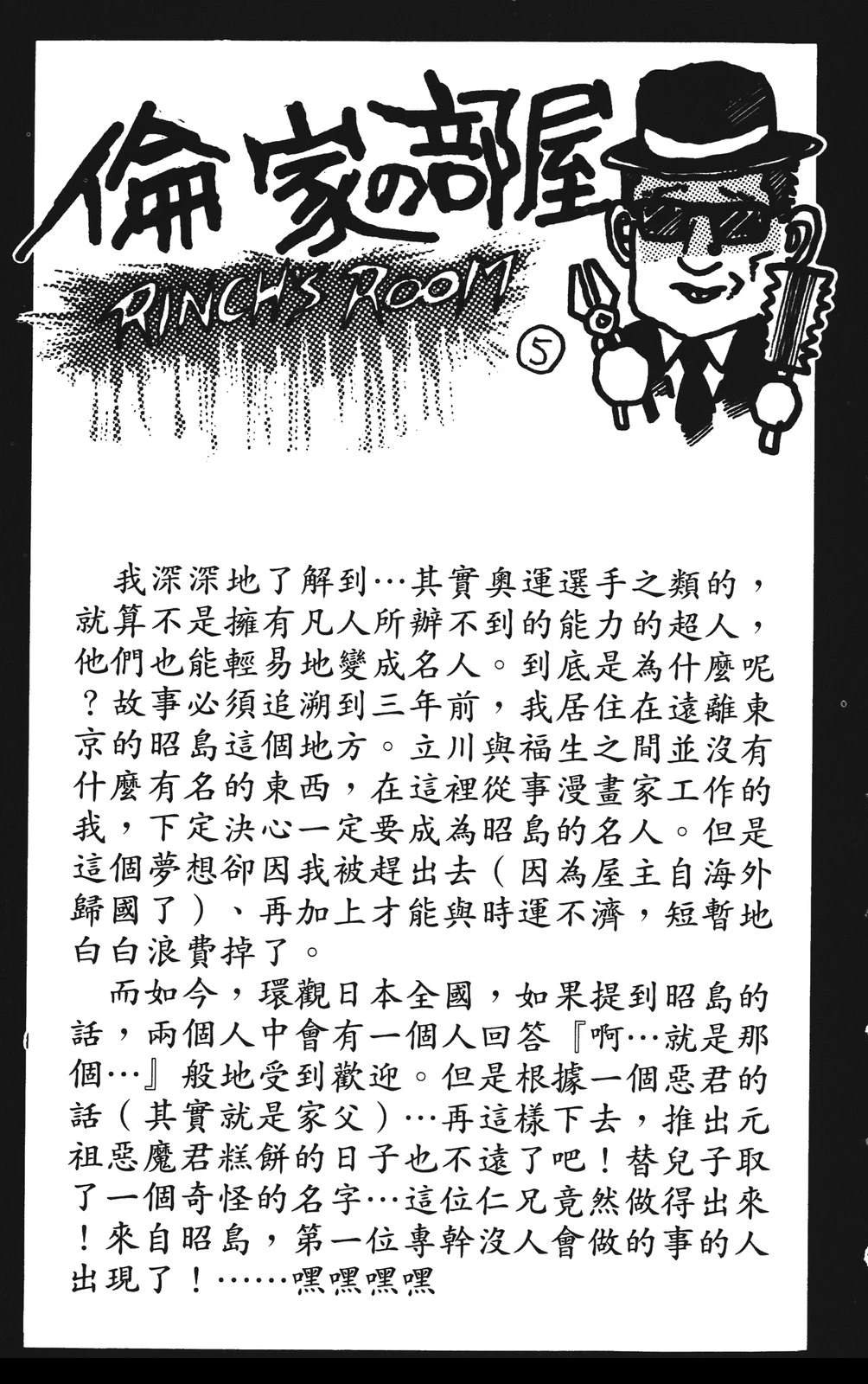第187页