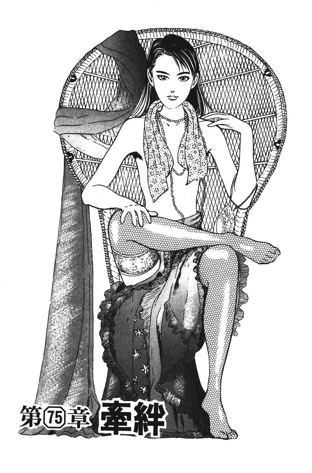 第67页