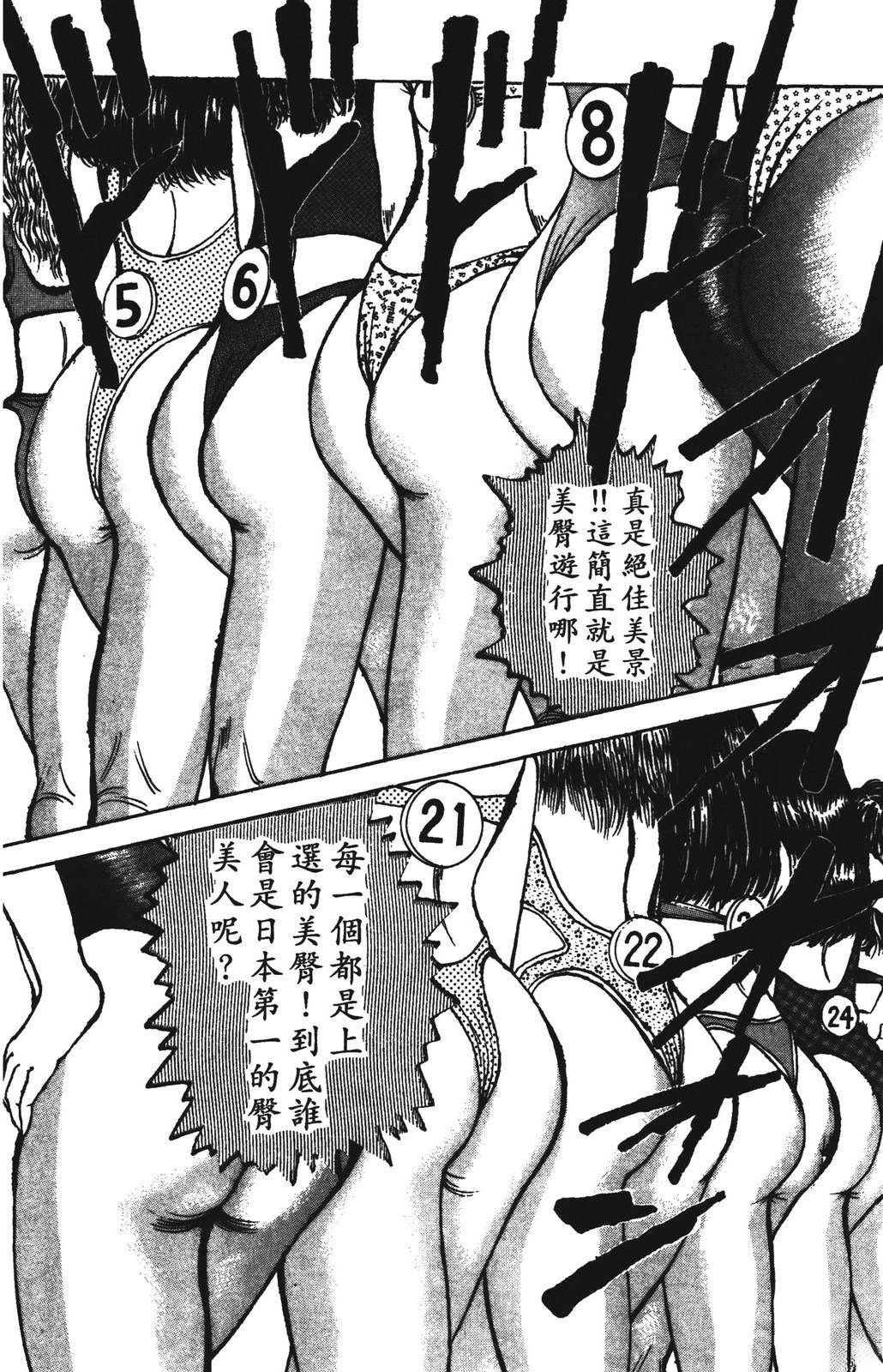 第124页
