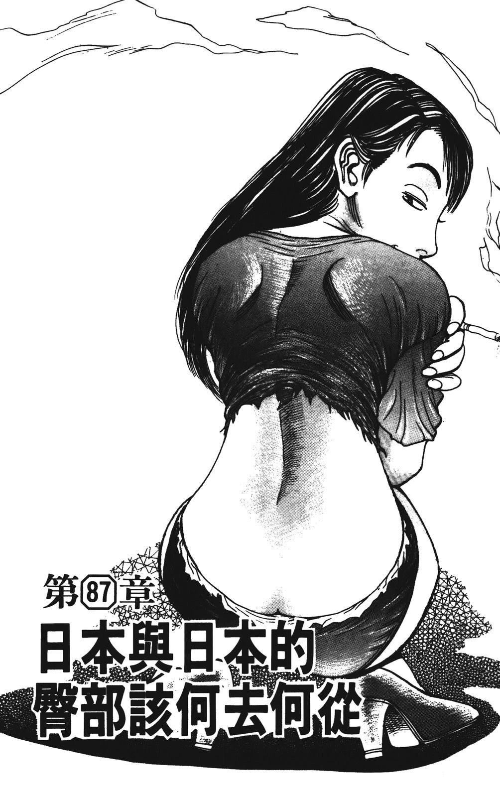 第127页