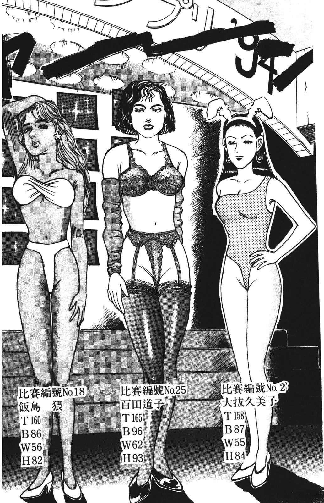 第132页
