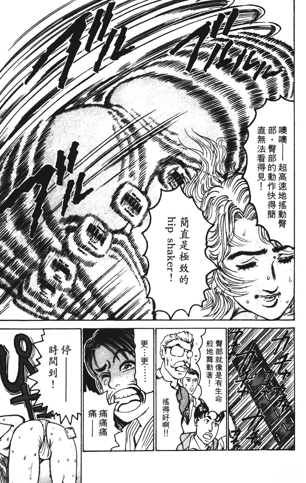 第141页