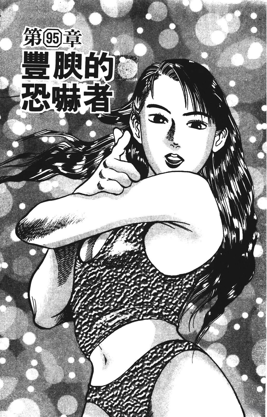第107页