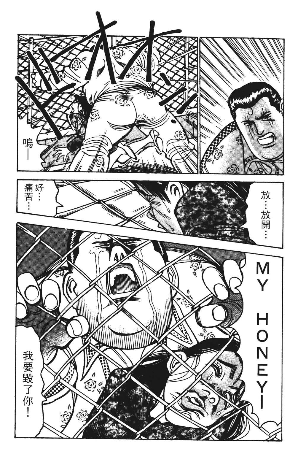第122页