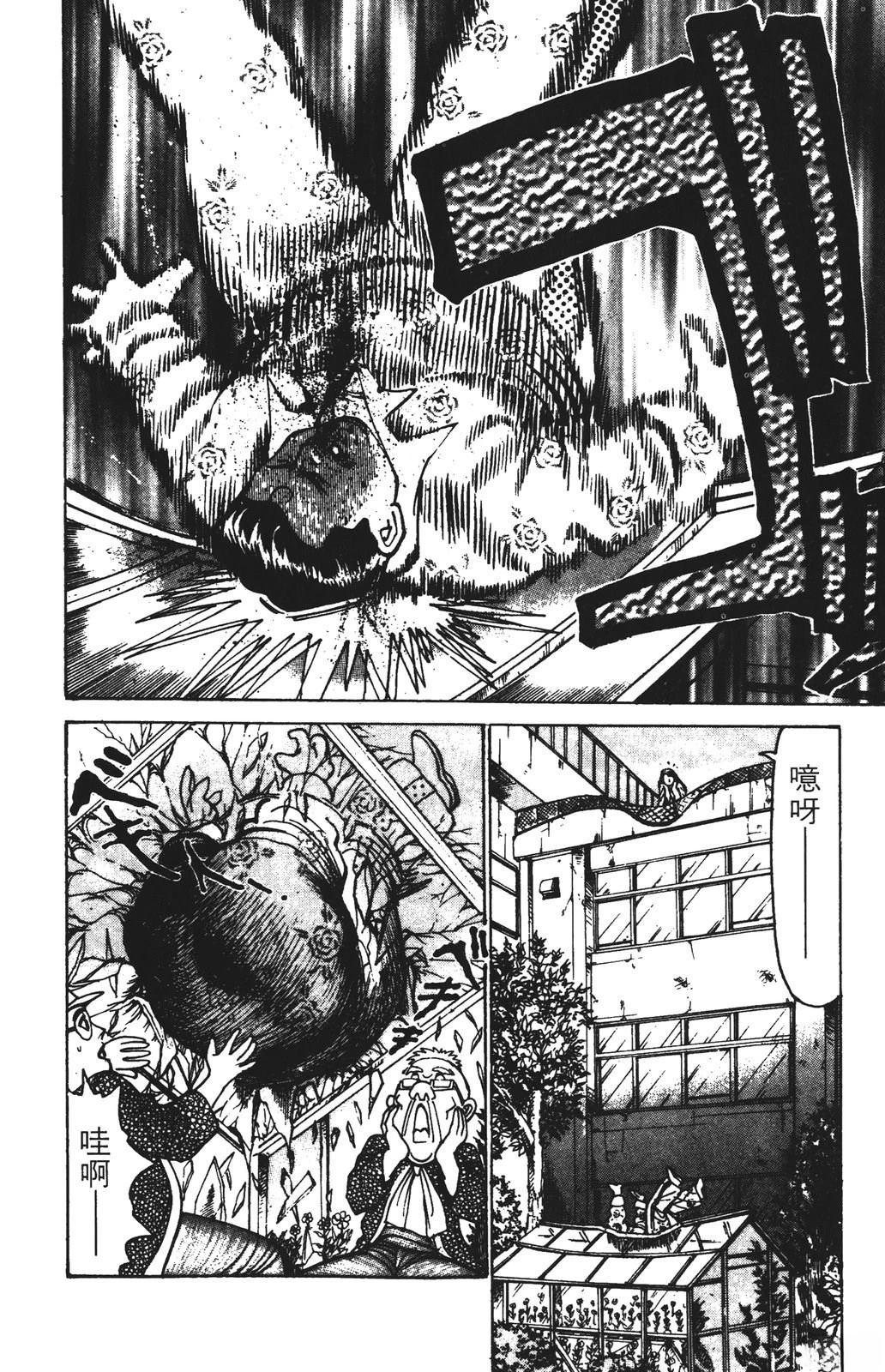 第124页