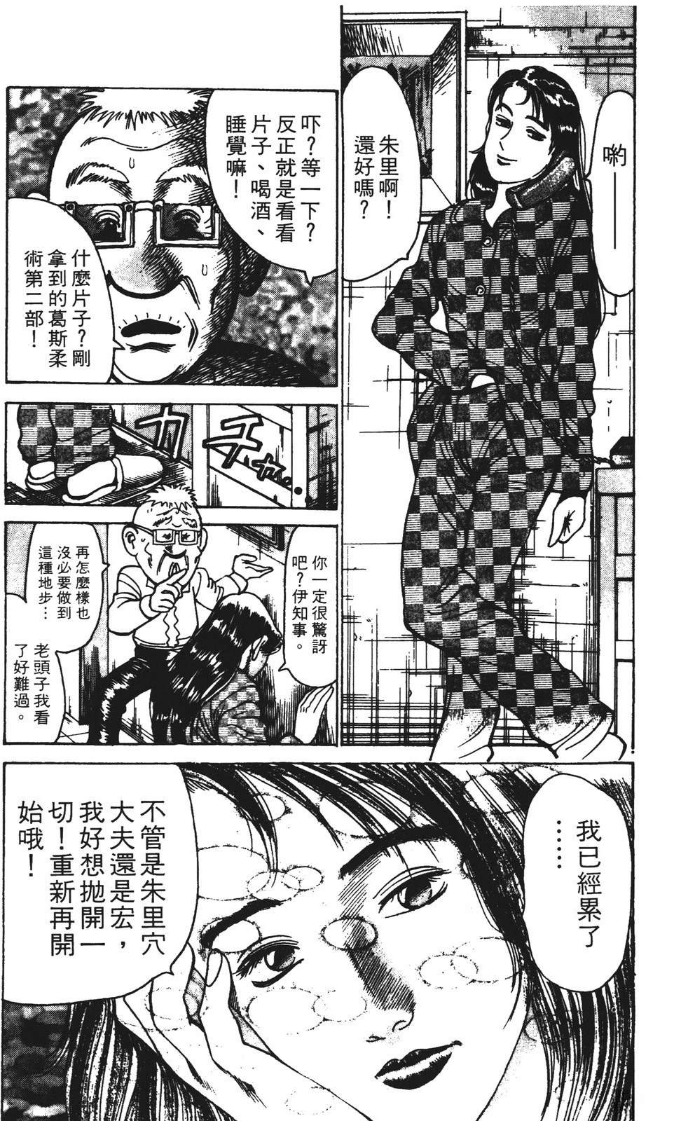 第141页