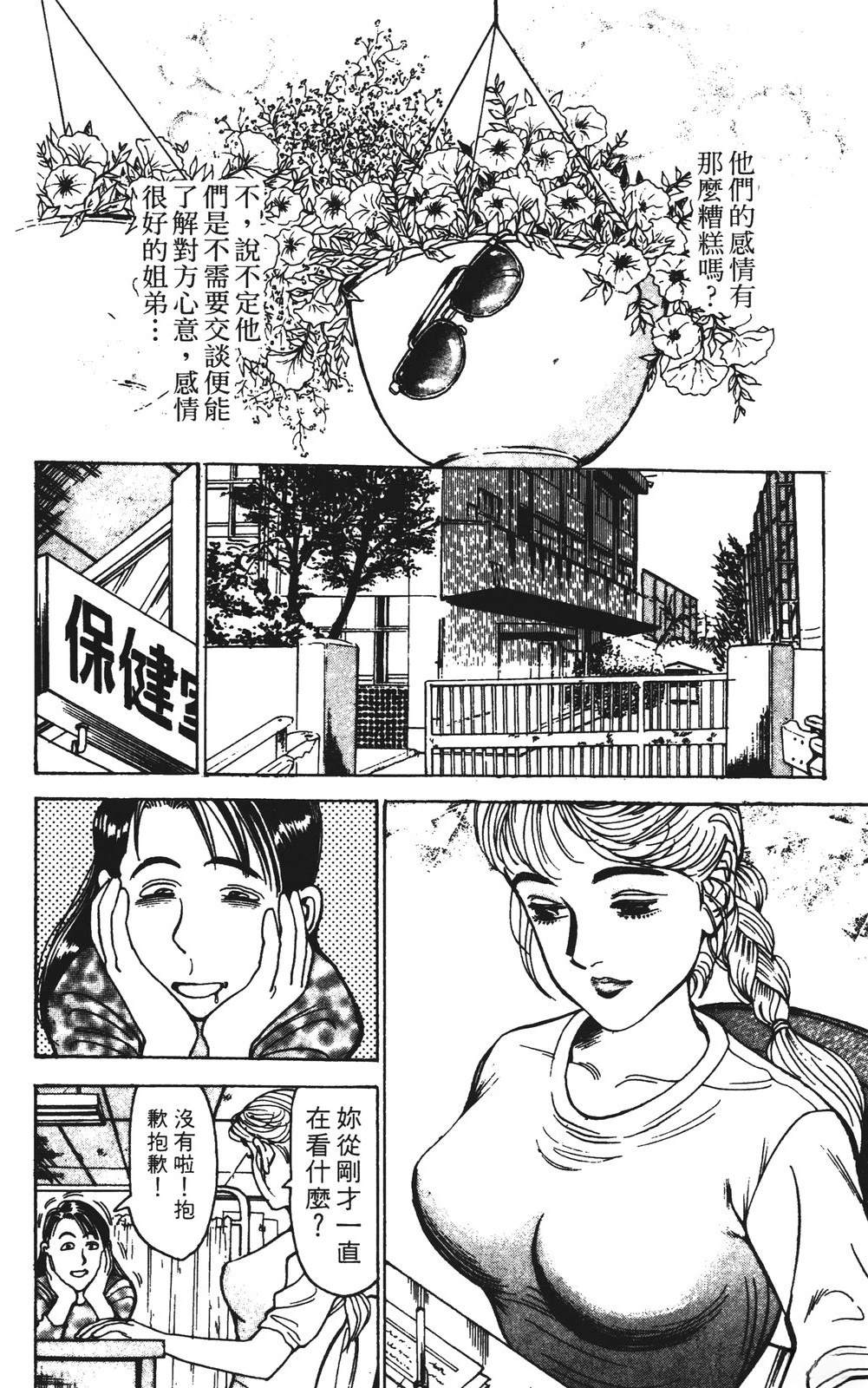 第152页
