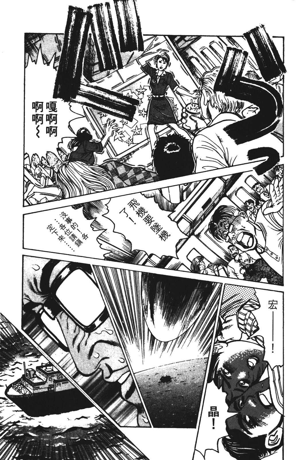 第157页