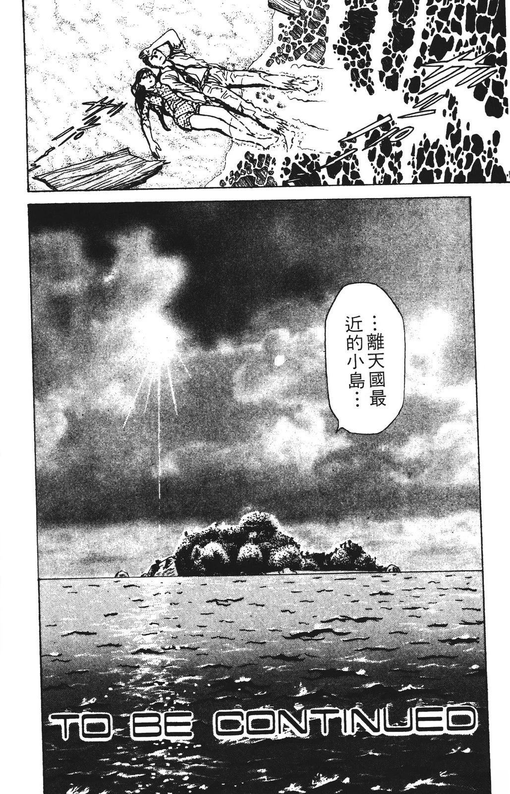 第166页