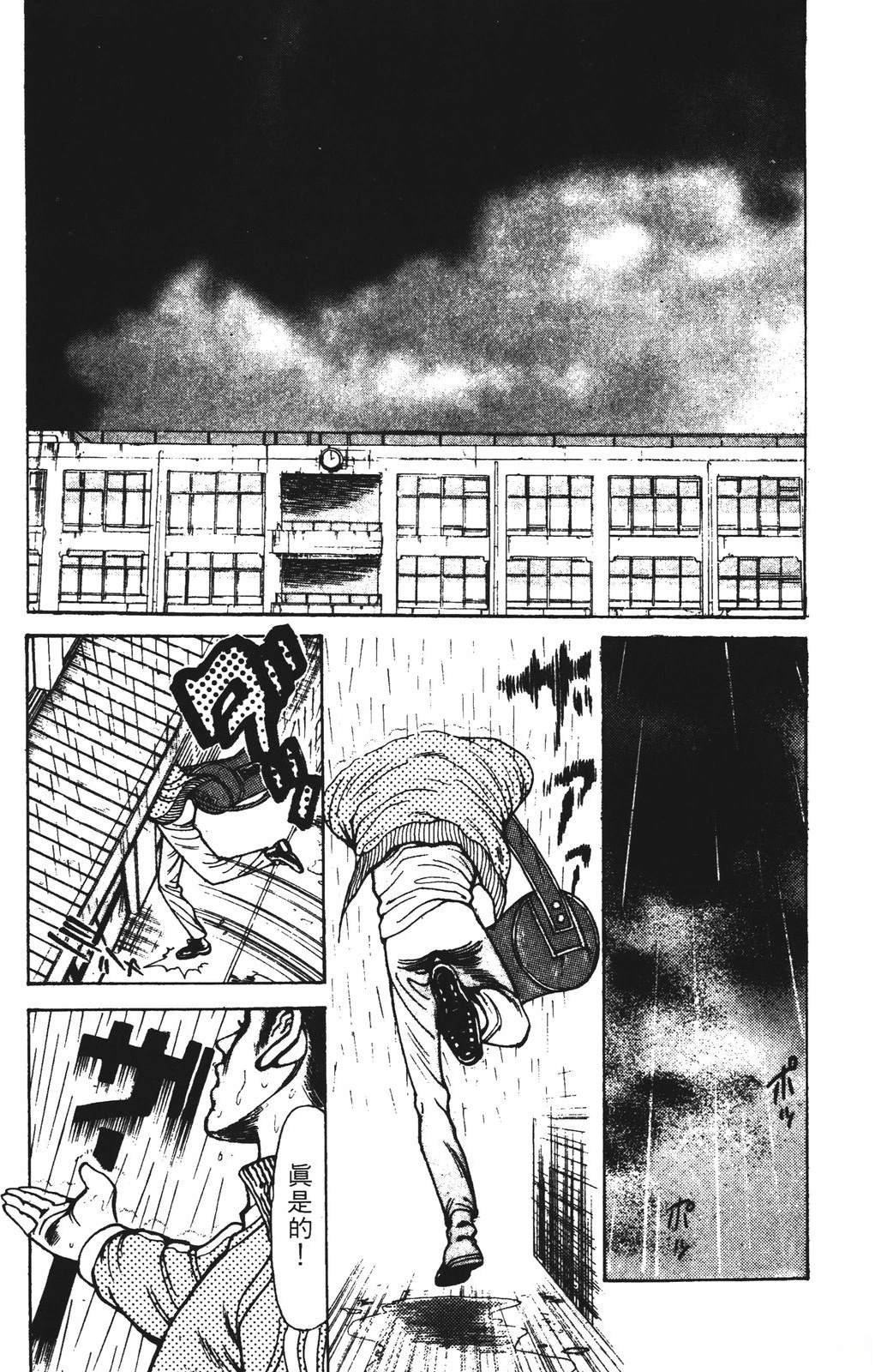 第185页