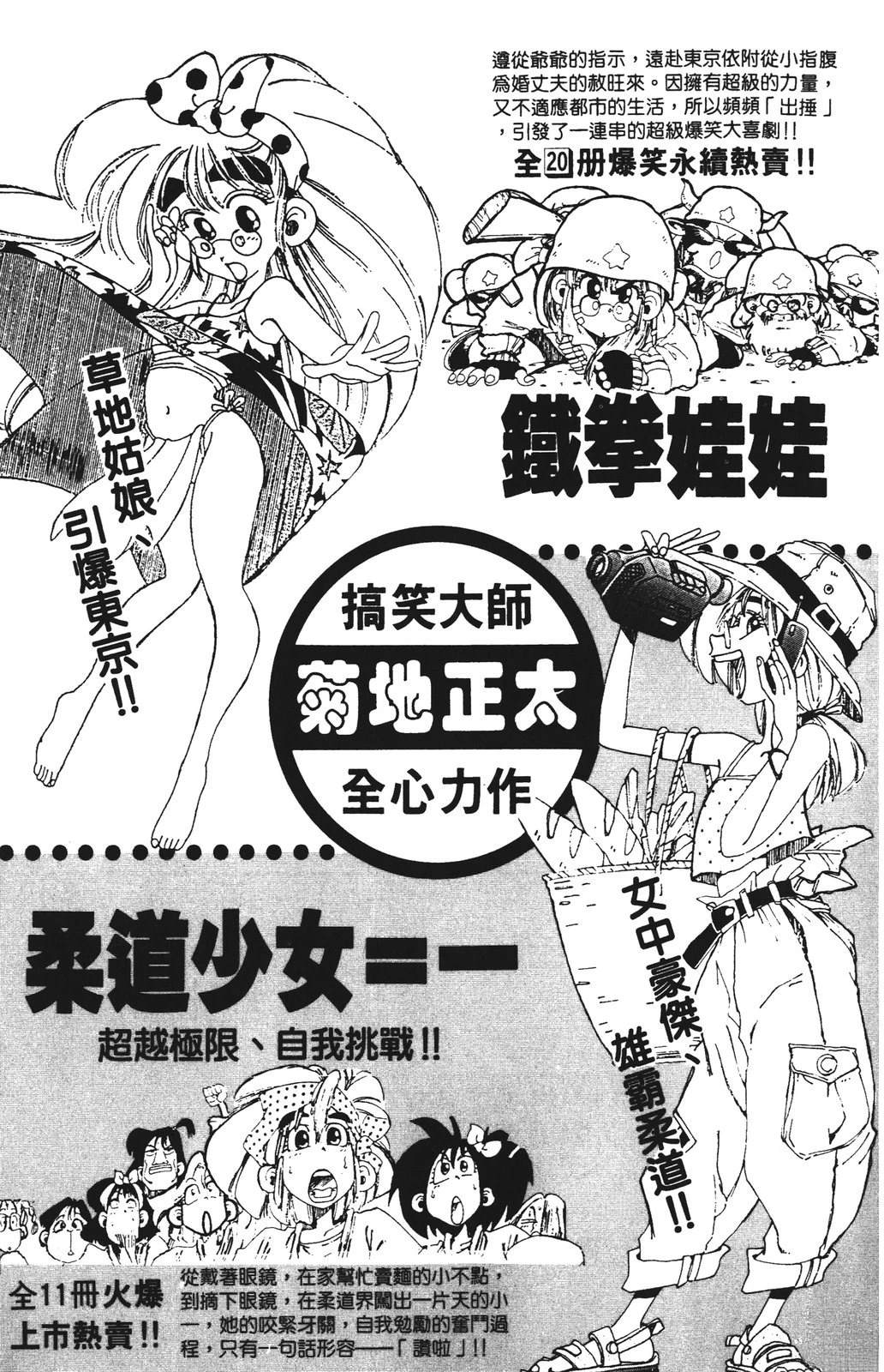 第189页
