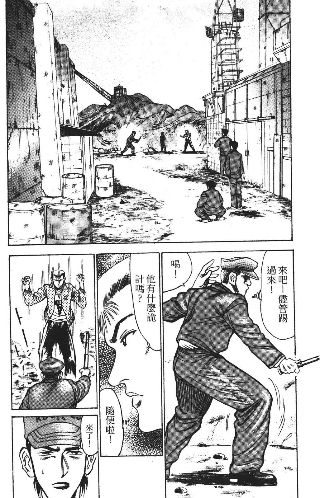 第102页