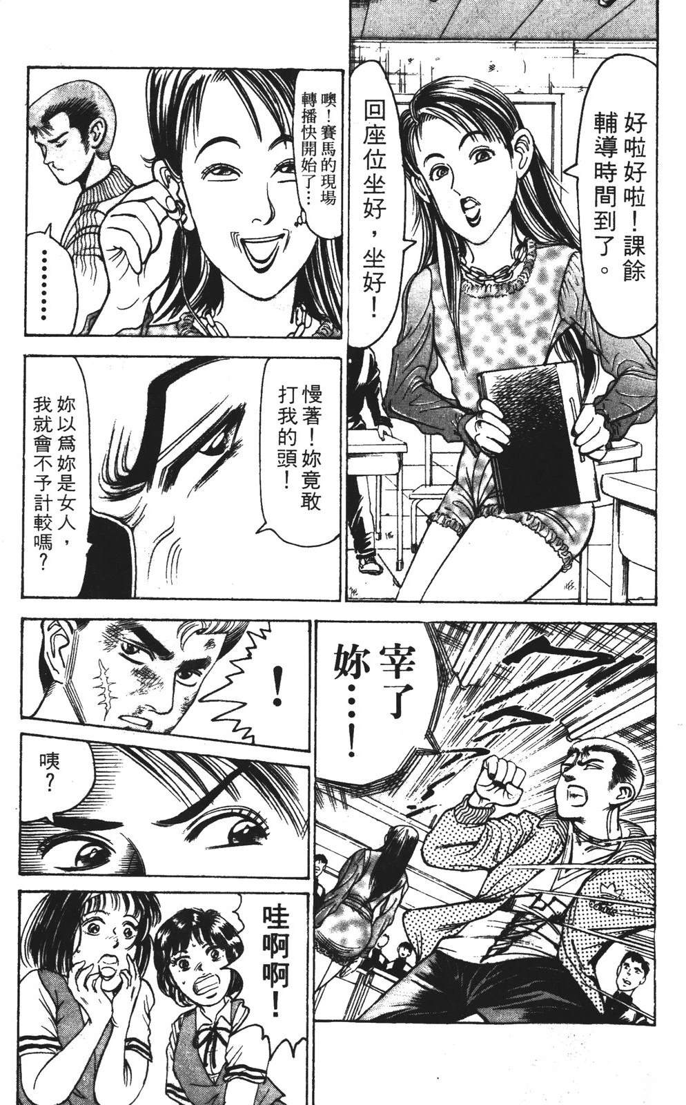 第127页