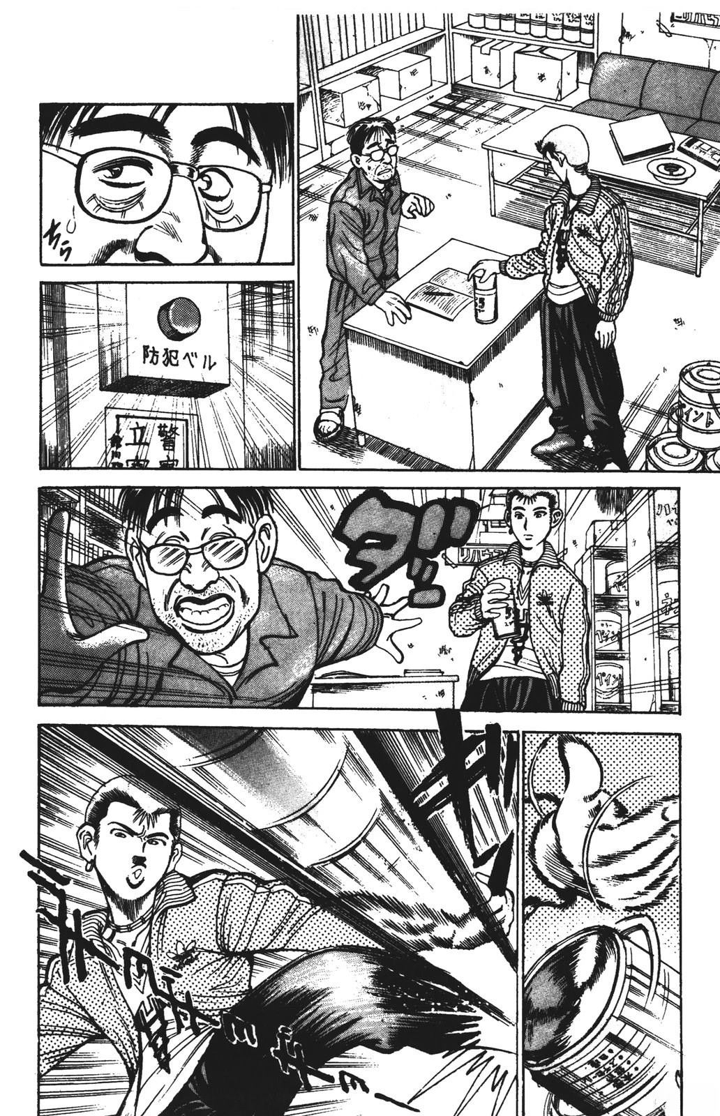 第174页