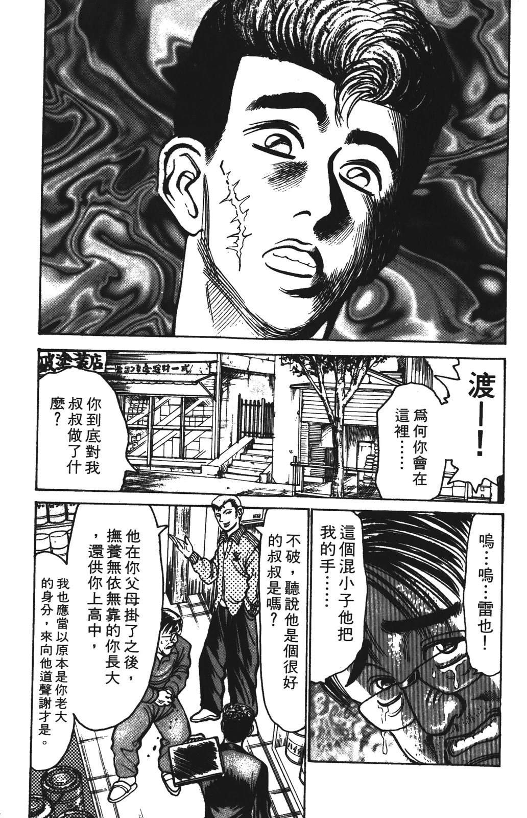 第177页