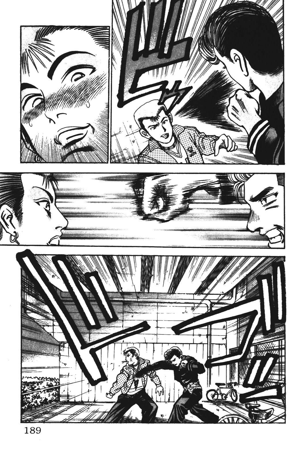 第189页