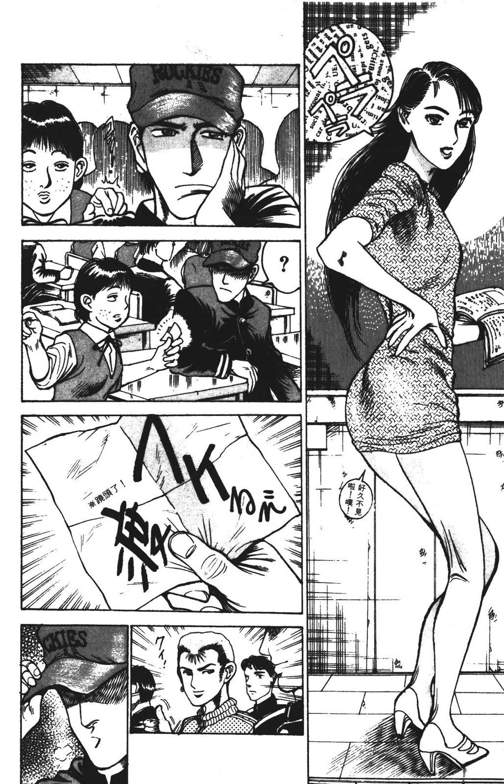 第78页