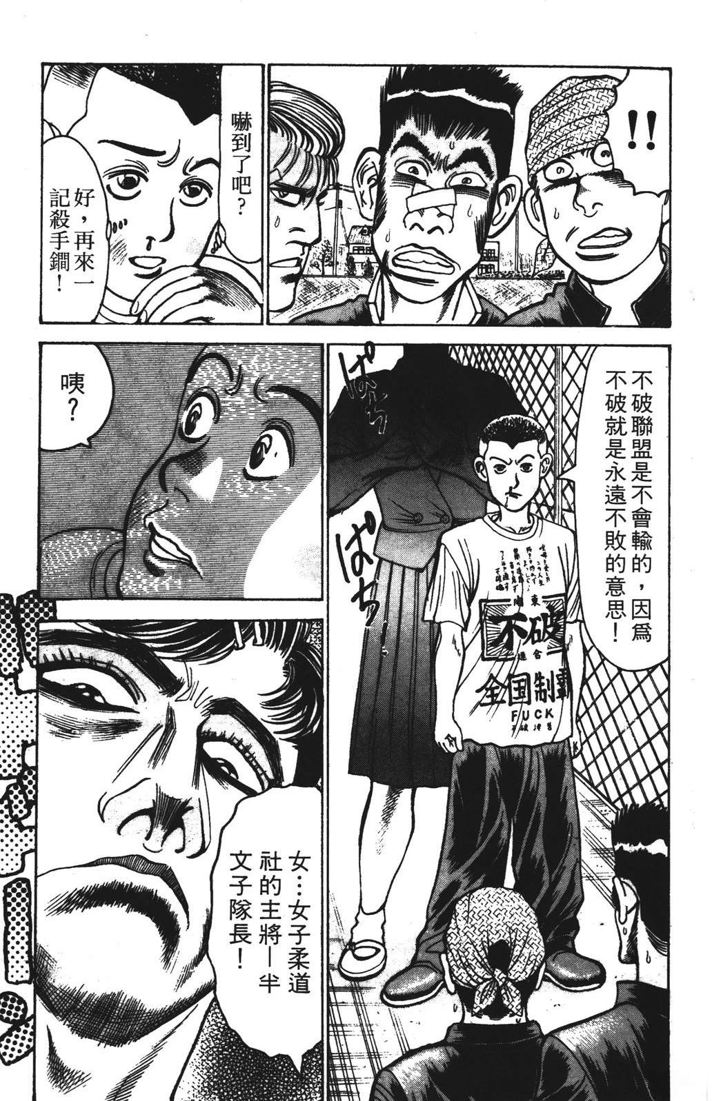 第95页