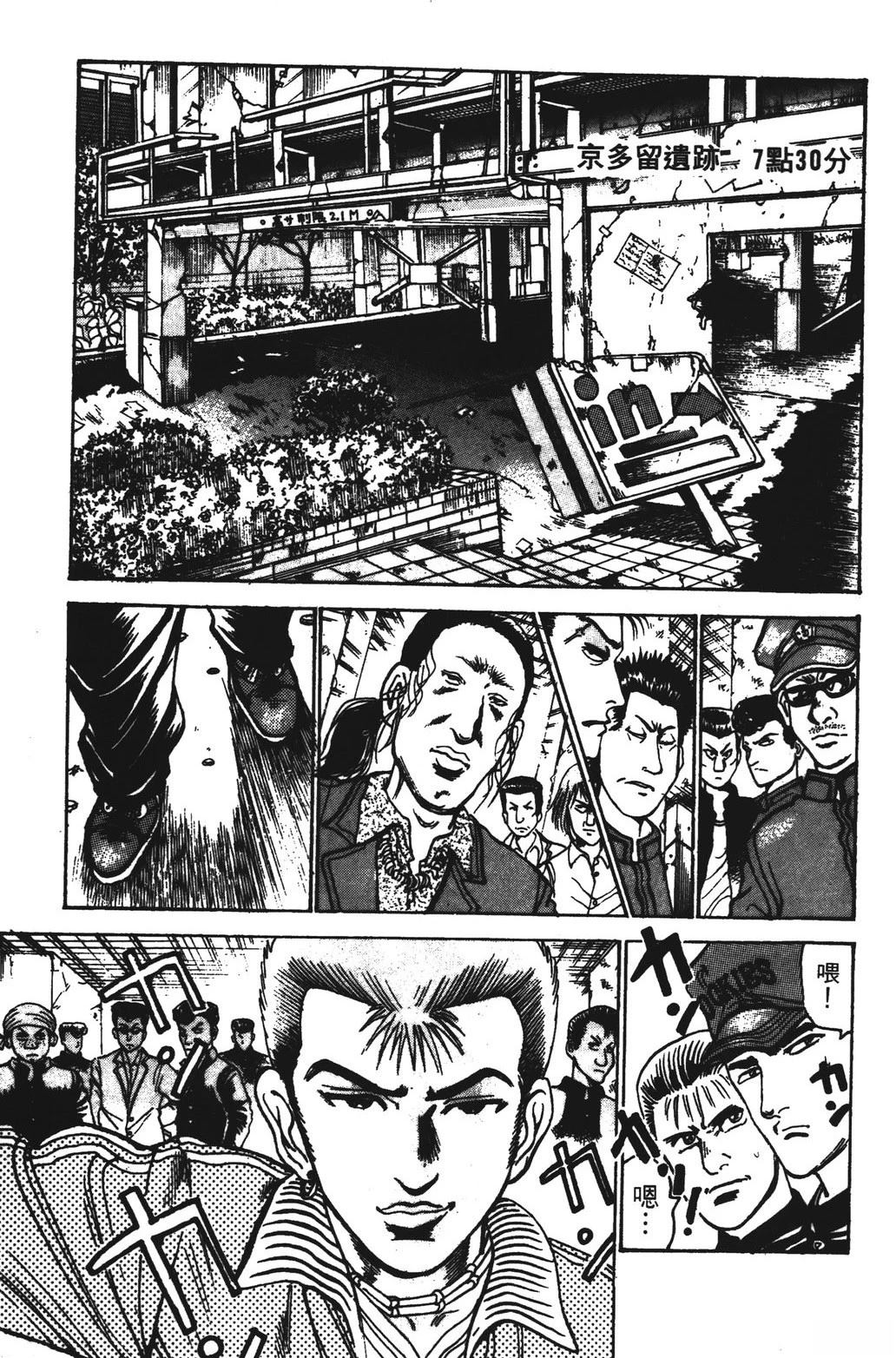第107页