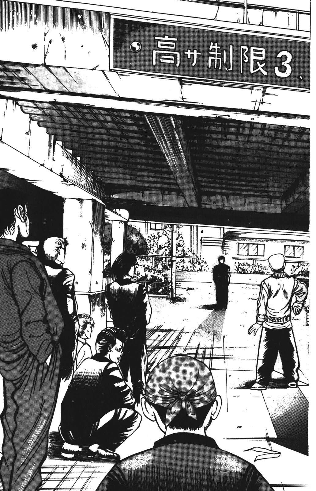 第109页