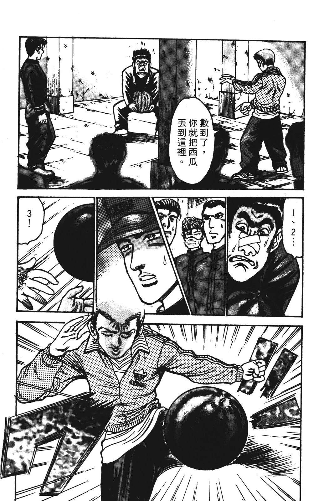 第115页