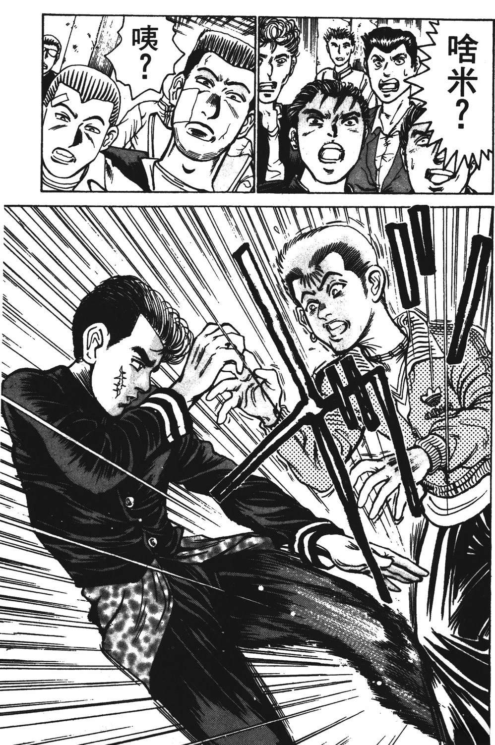 第123页